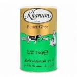 KHANUM GHEE 1KG